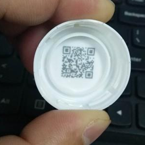 瓶蓋紫外激光噴碼機(jī)效果圖