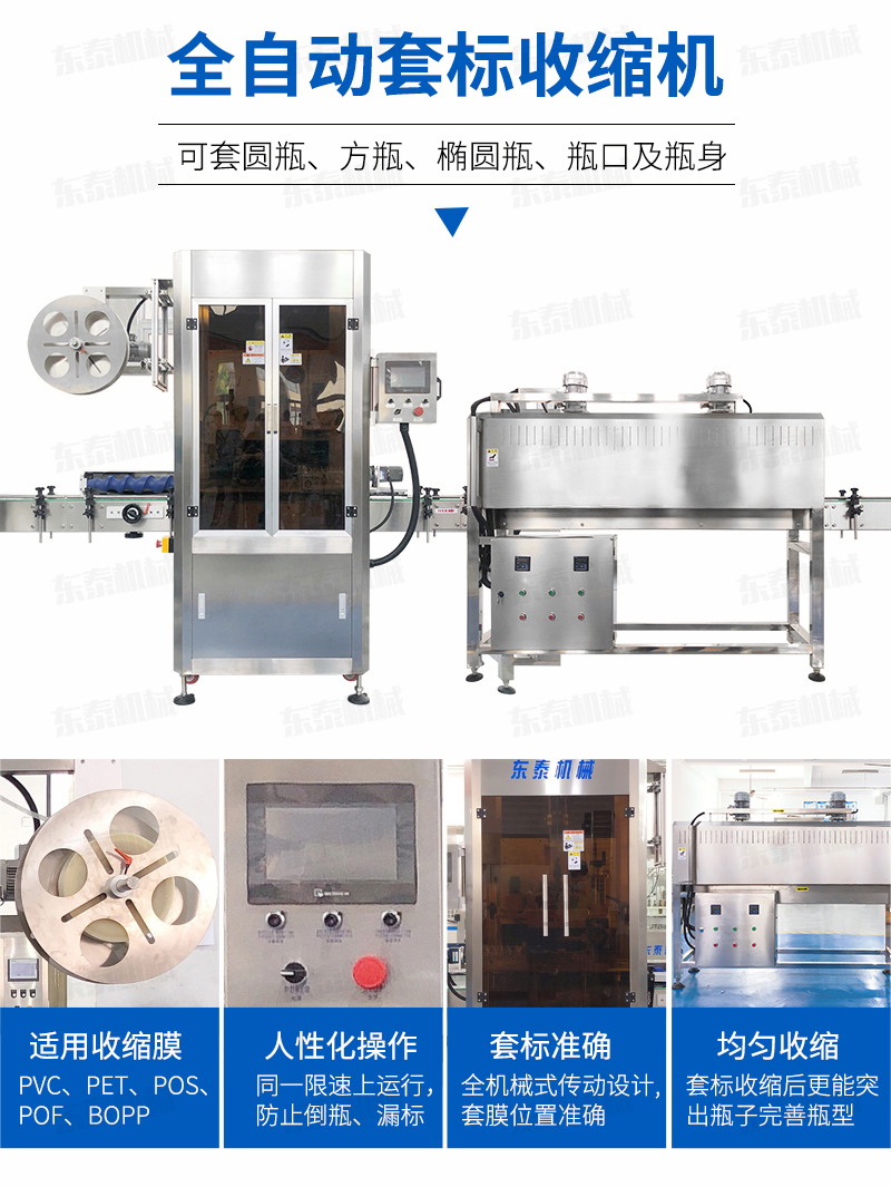 汽車配件防偽防竄全程追溯